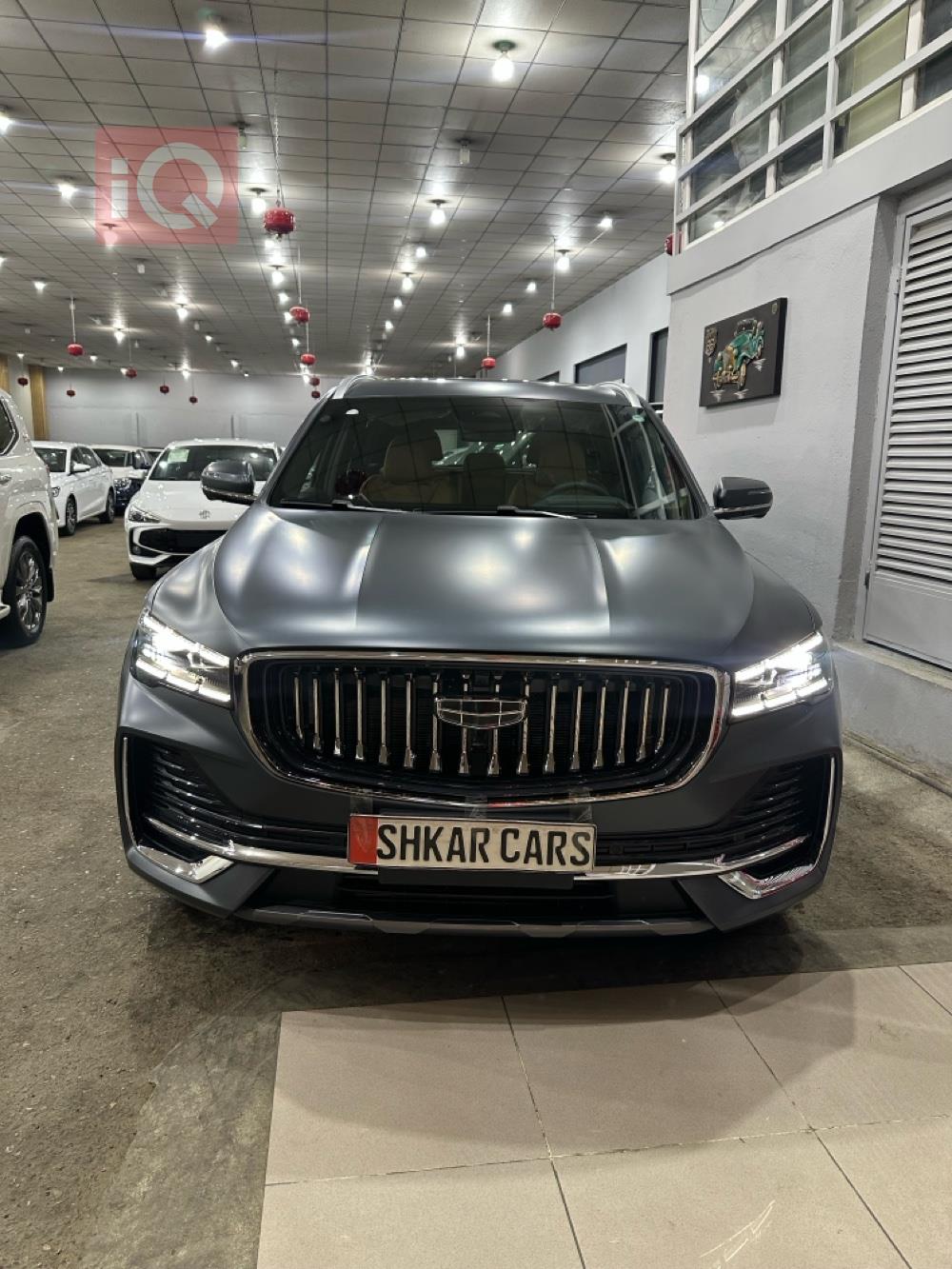 جيلي مونجارو